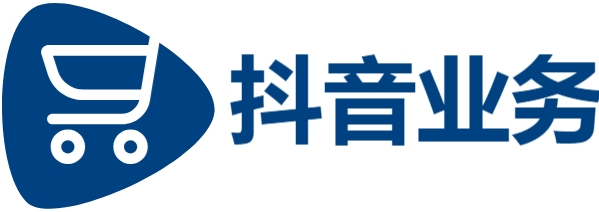 抖音真人粉丝套餐|KS业务下单平台超低价|抖音点赞1元100个赞正常吗